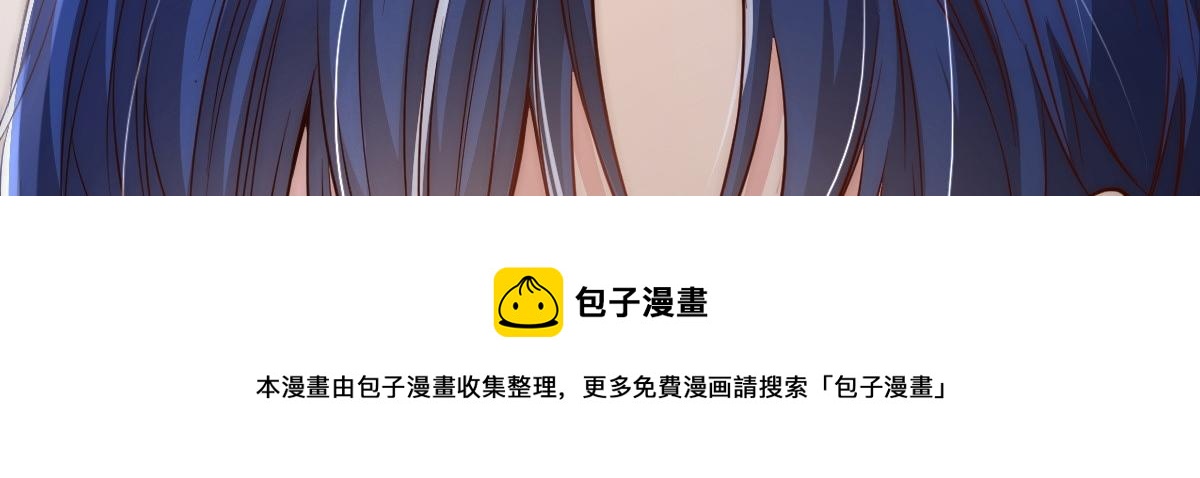 第 137 页