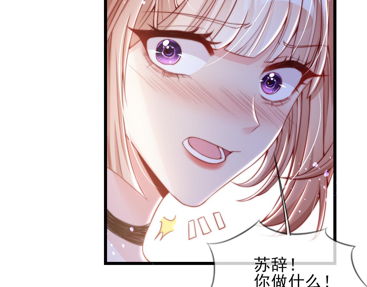 第 64 页
