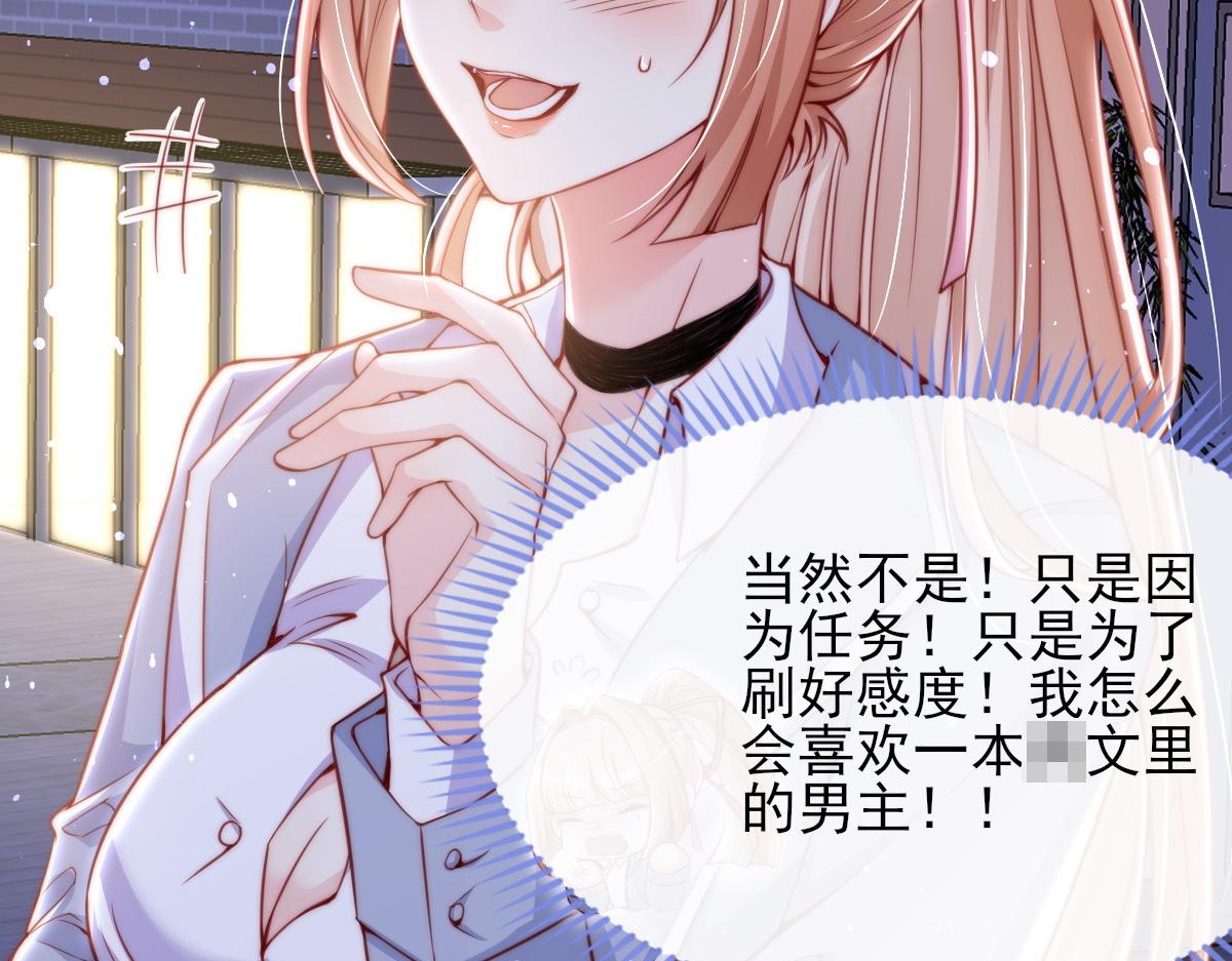 第 71 页