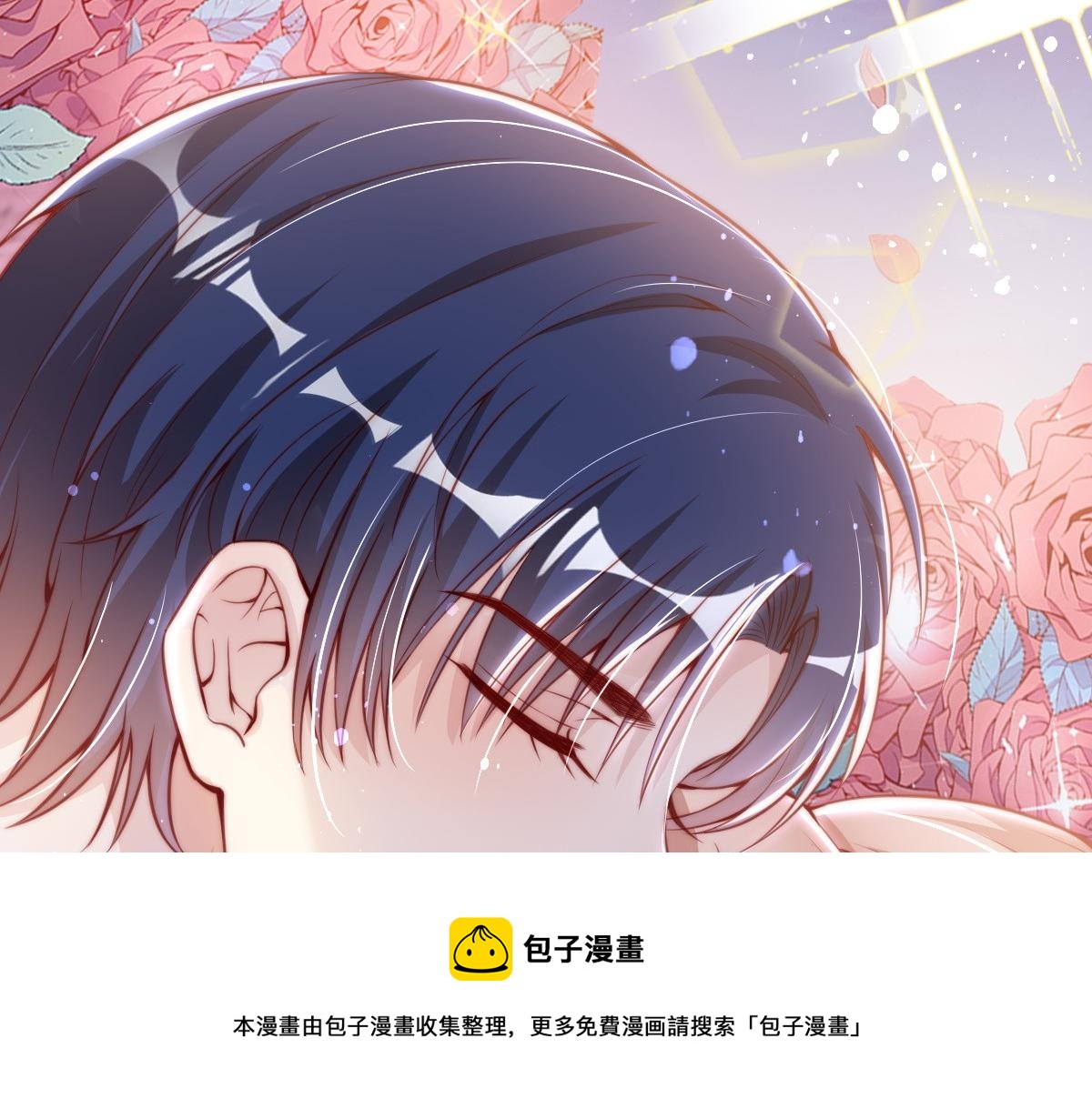 第 85 页