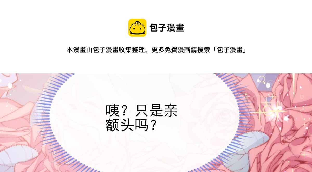 第 89 页