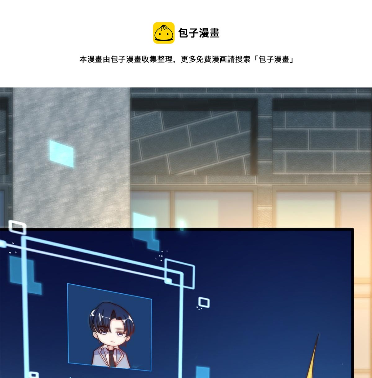 第 93 页