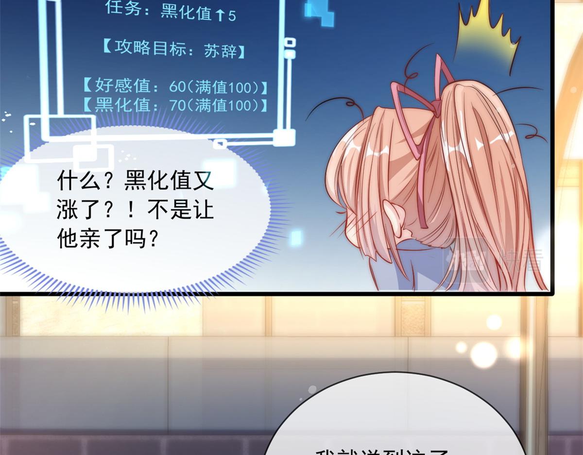 第 94 页