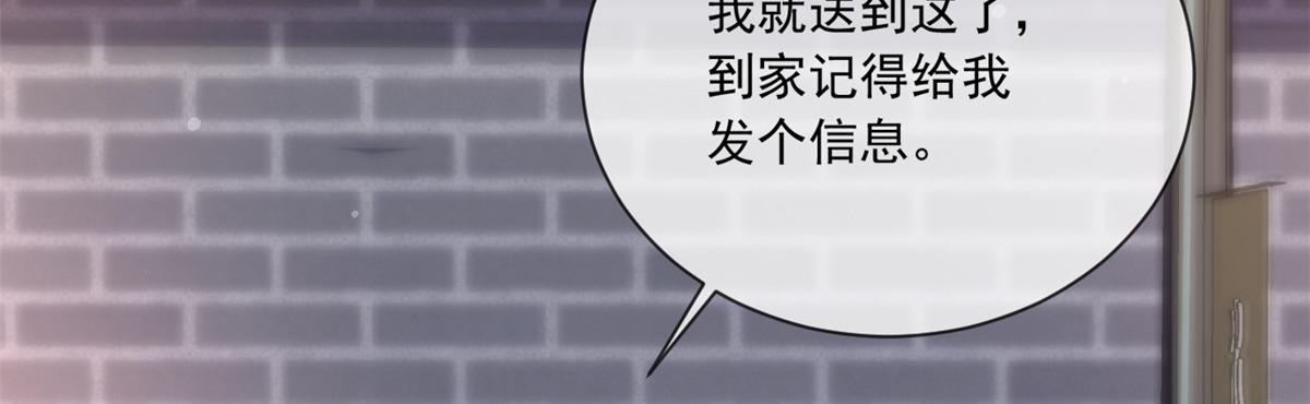 第 95 页
