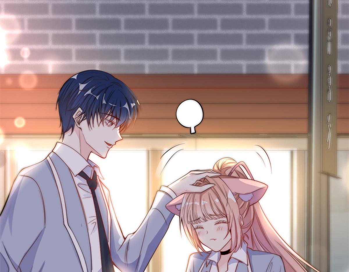 第 96 页