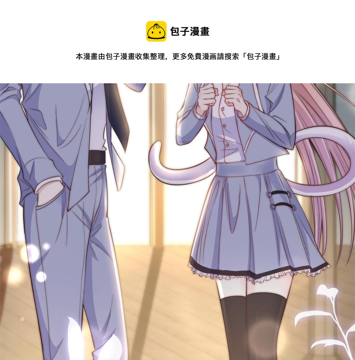 第 97 页
