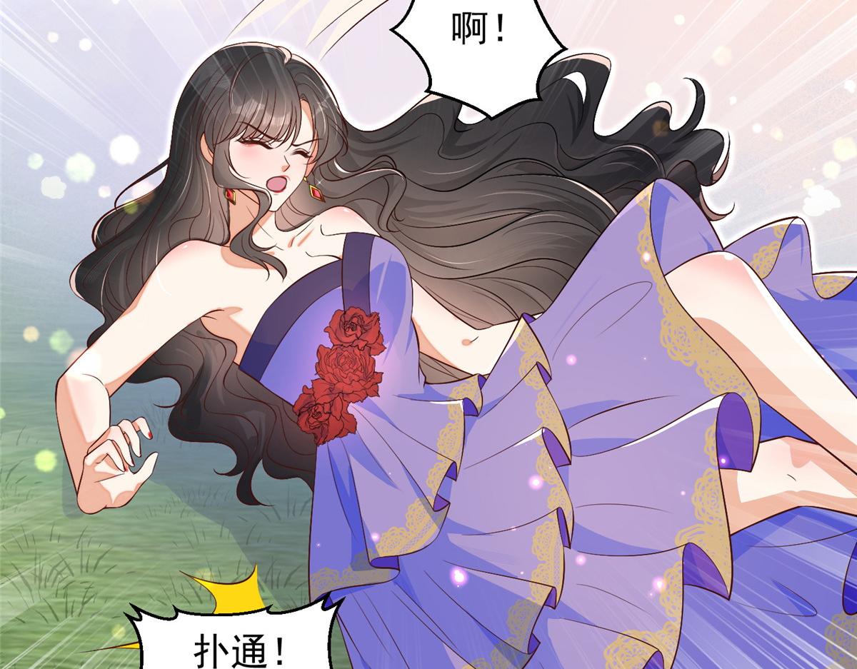 第 101 页