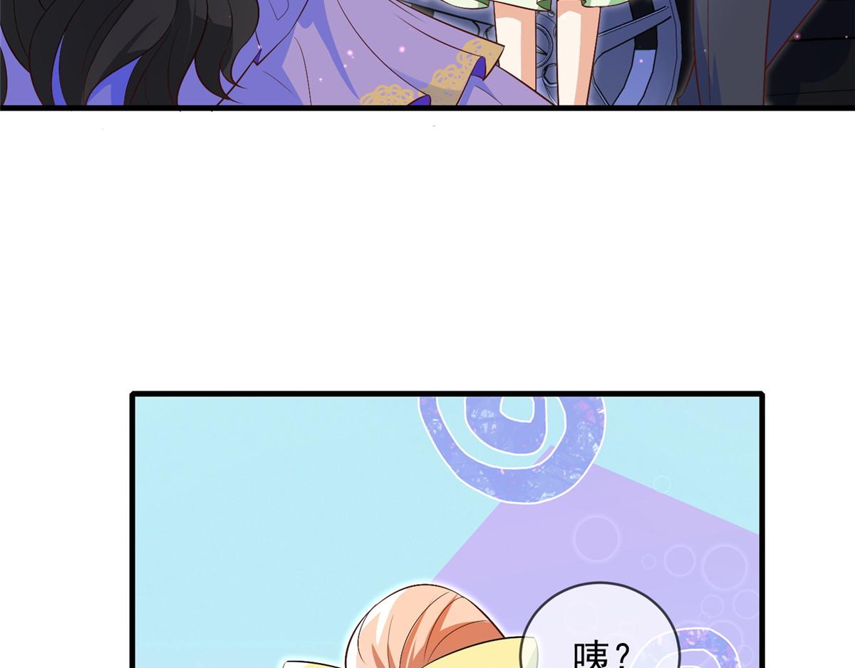 第 107 页