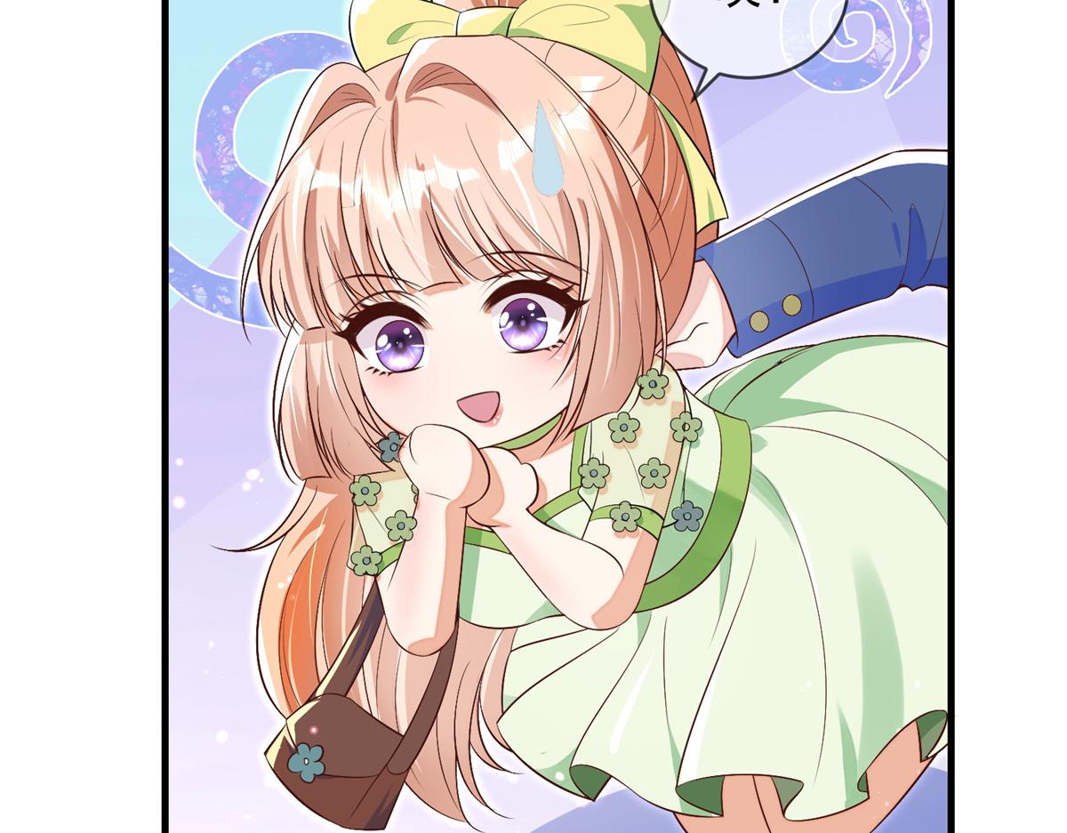 第 108 页