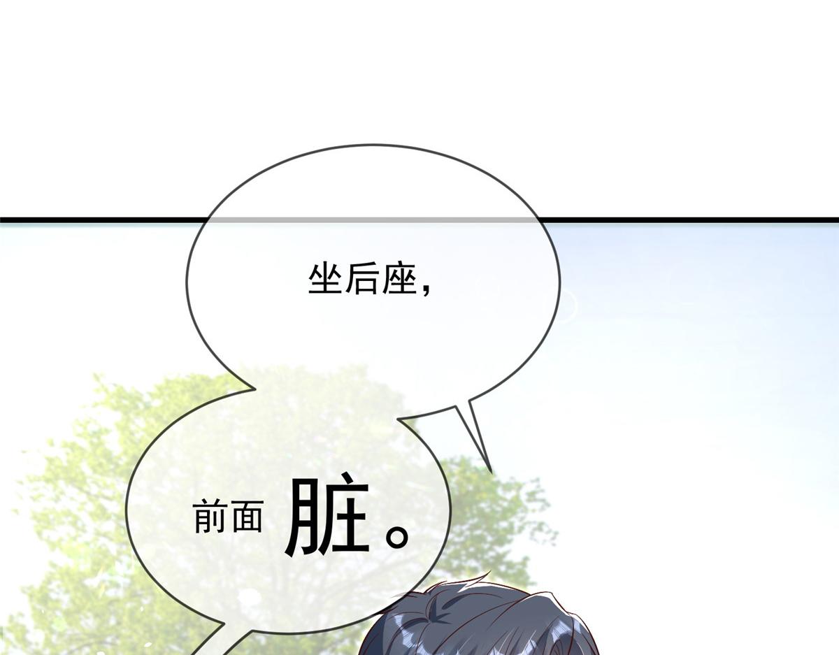 第 110 页