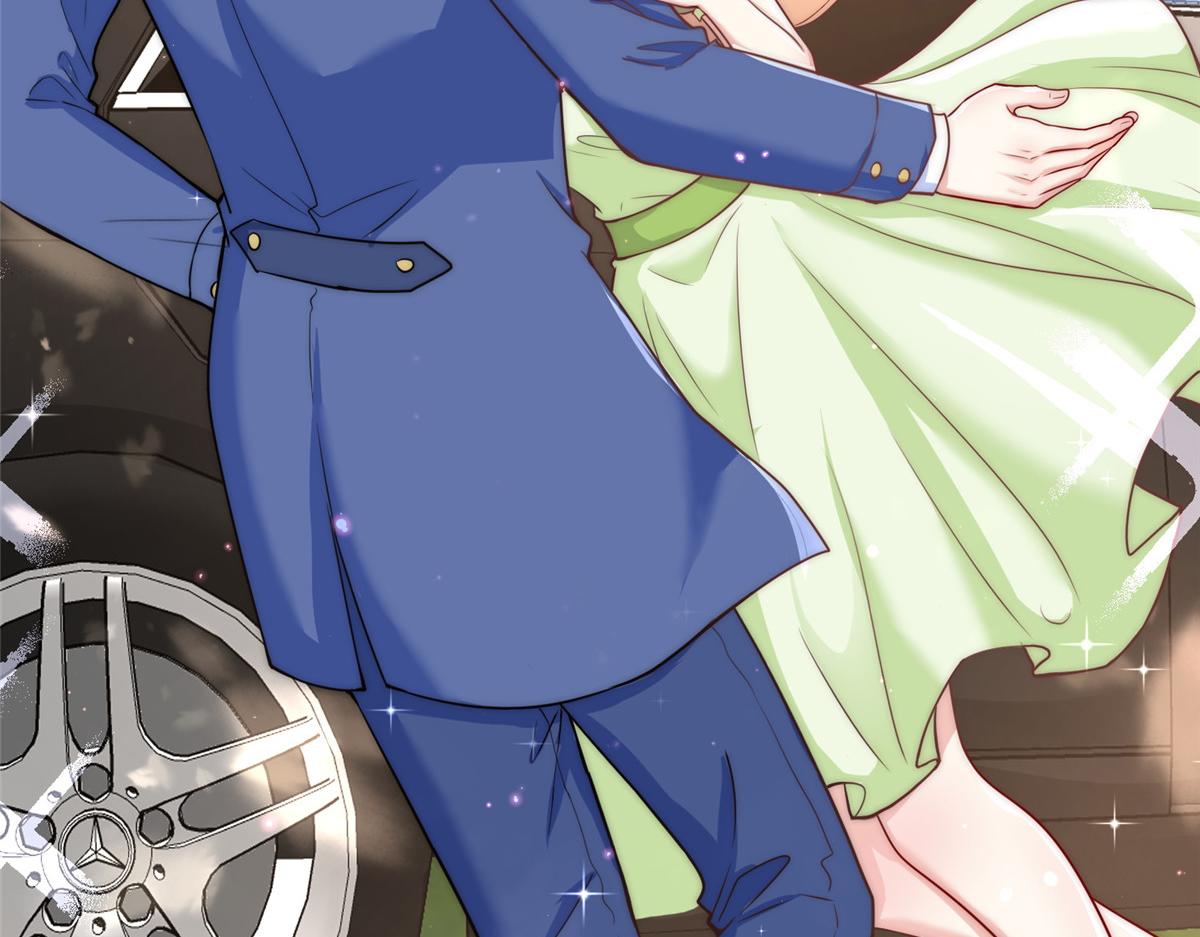 第 71 页