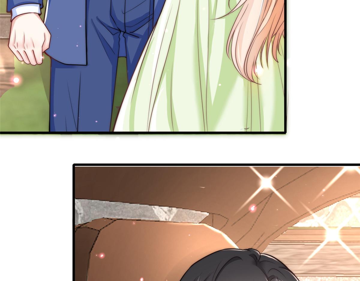 第 75 页