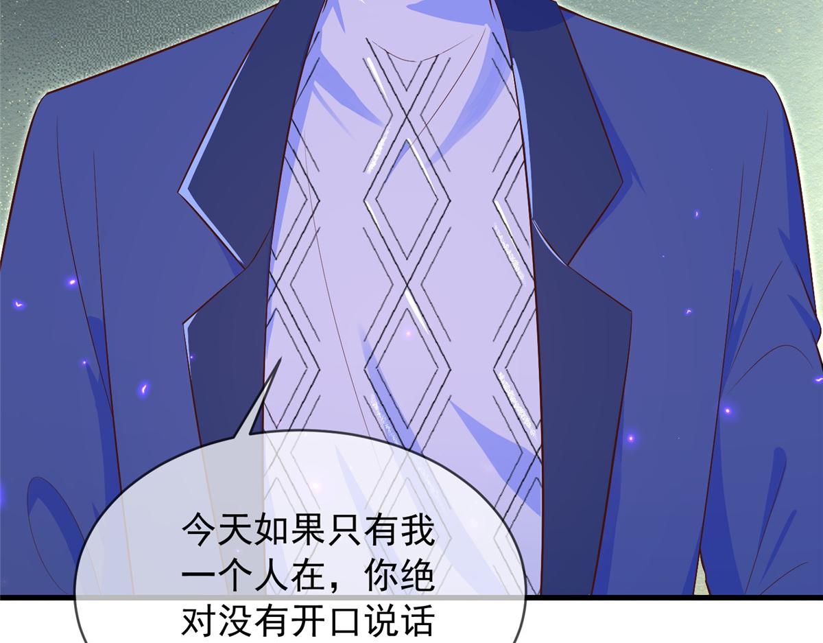 第 89 页