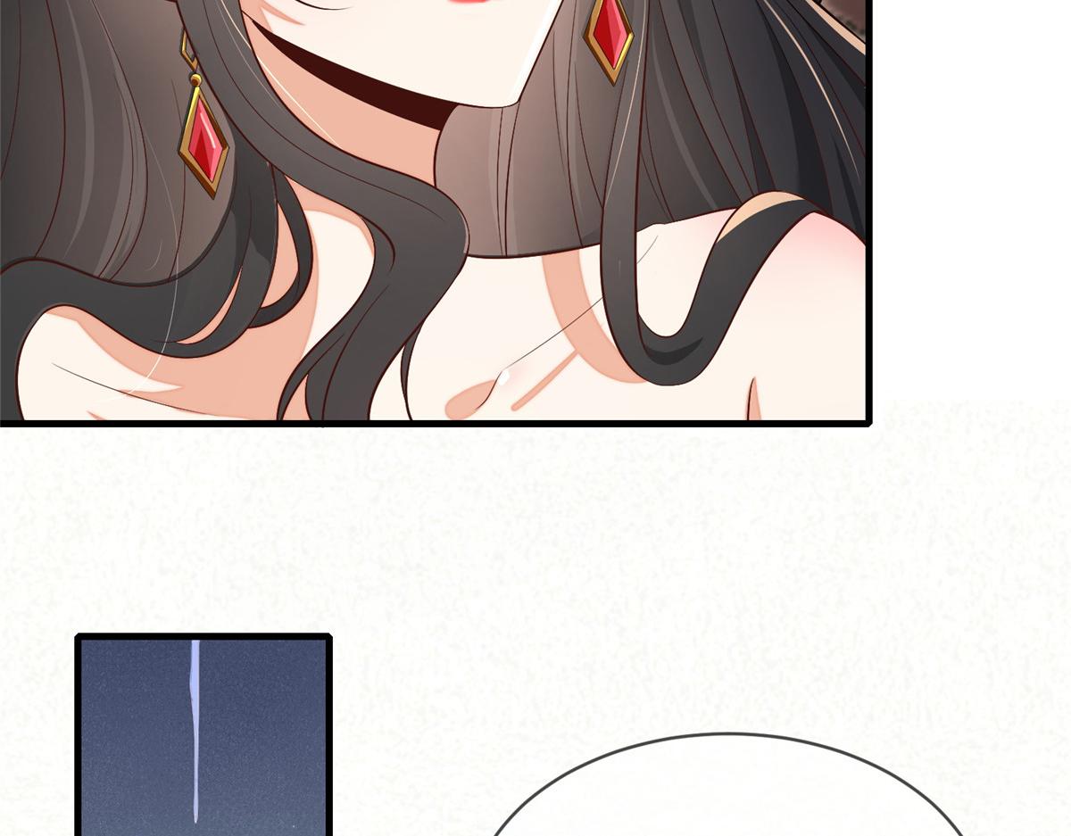第 92 页