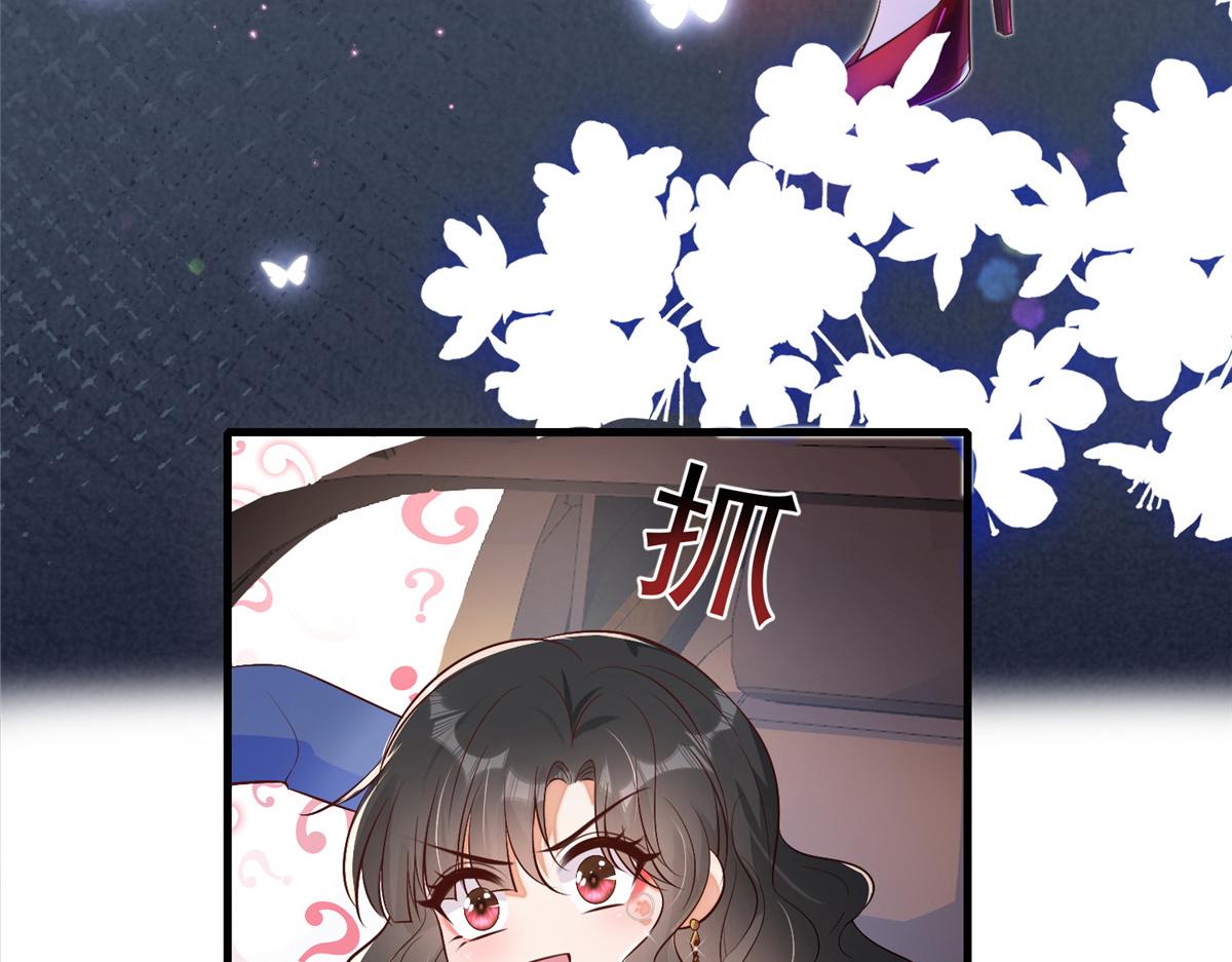 第 98 页