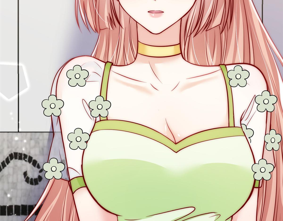 第 63 页