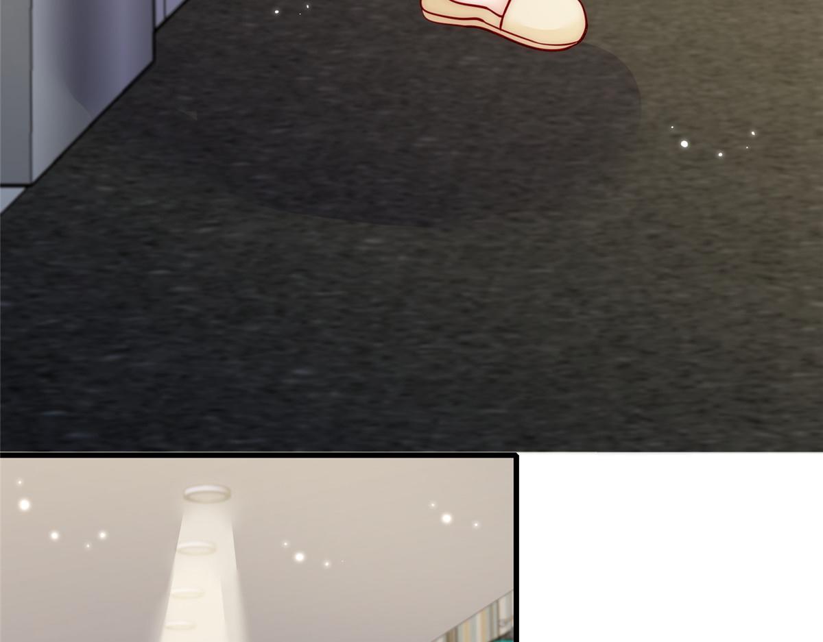 第 74 页