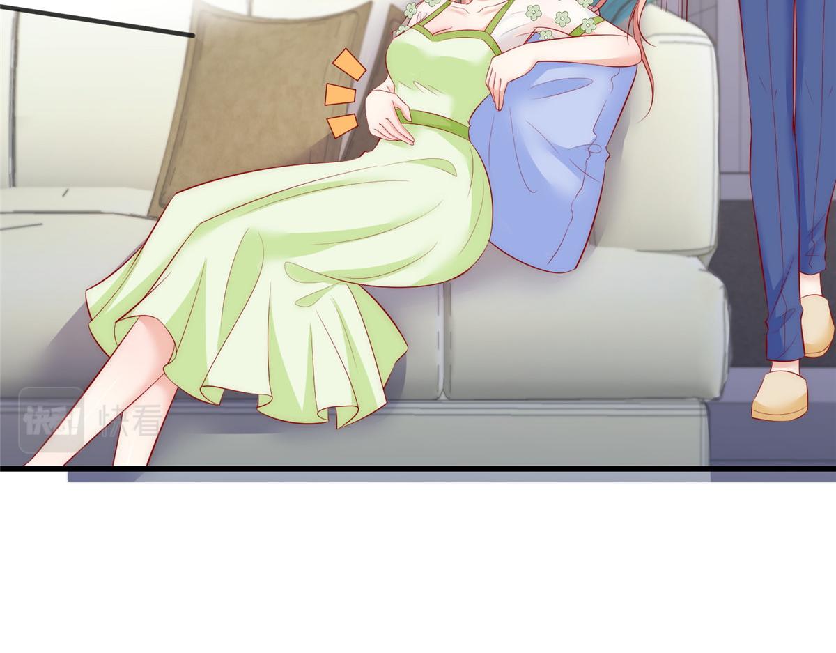 第 81 页