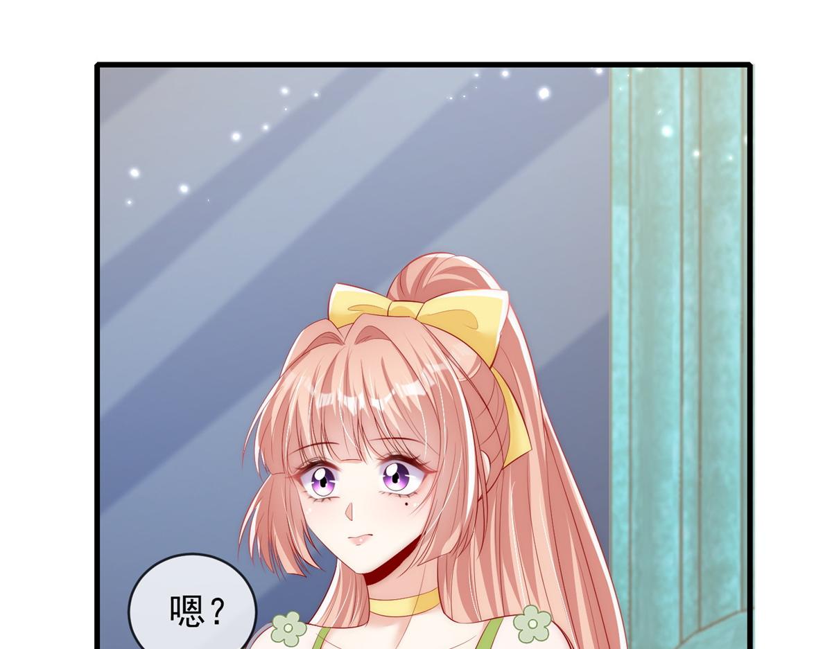 第 83 页