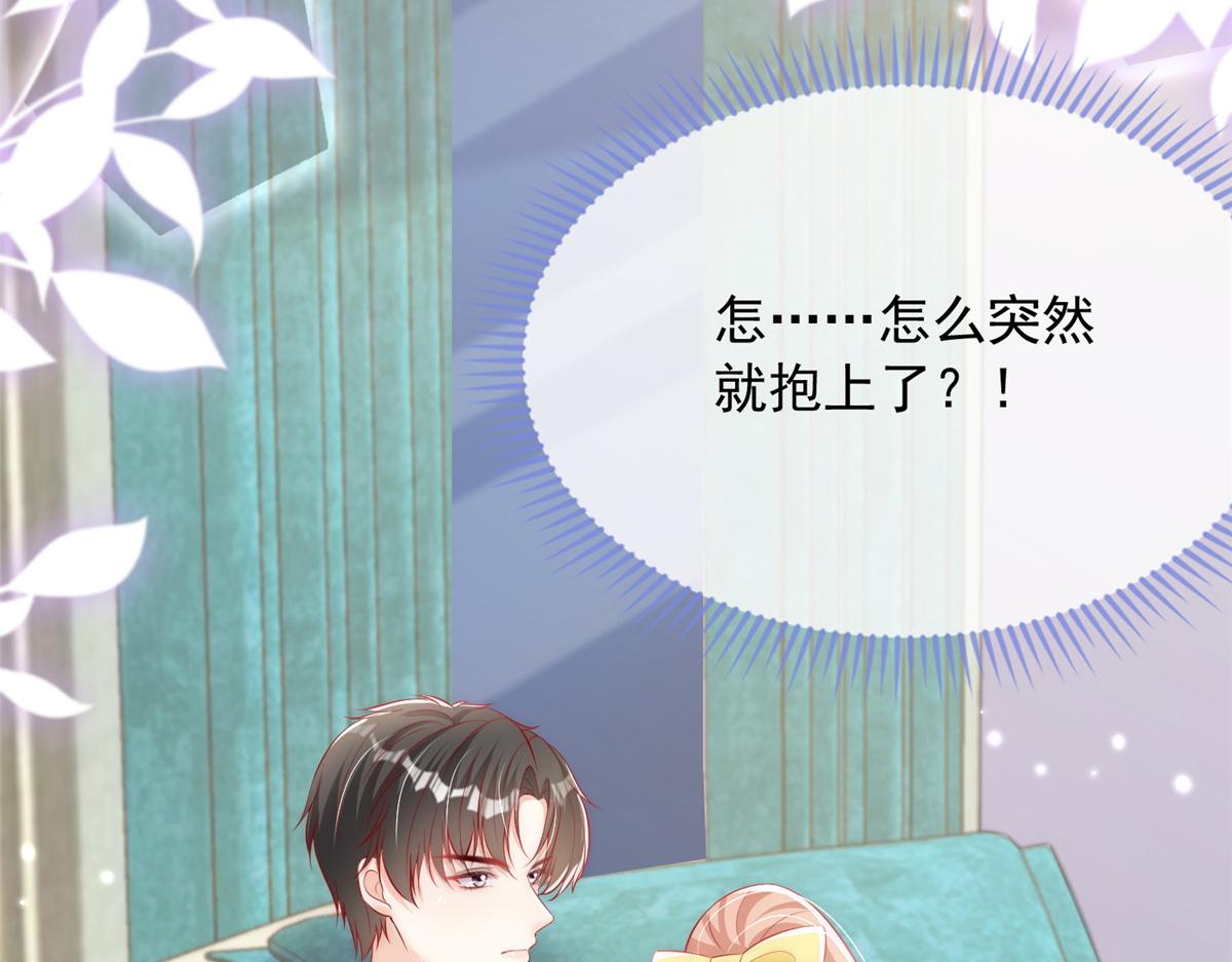 第 86 页
