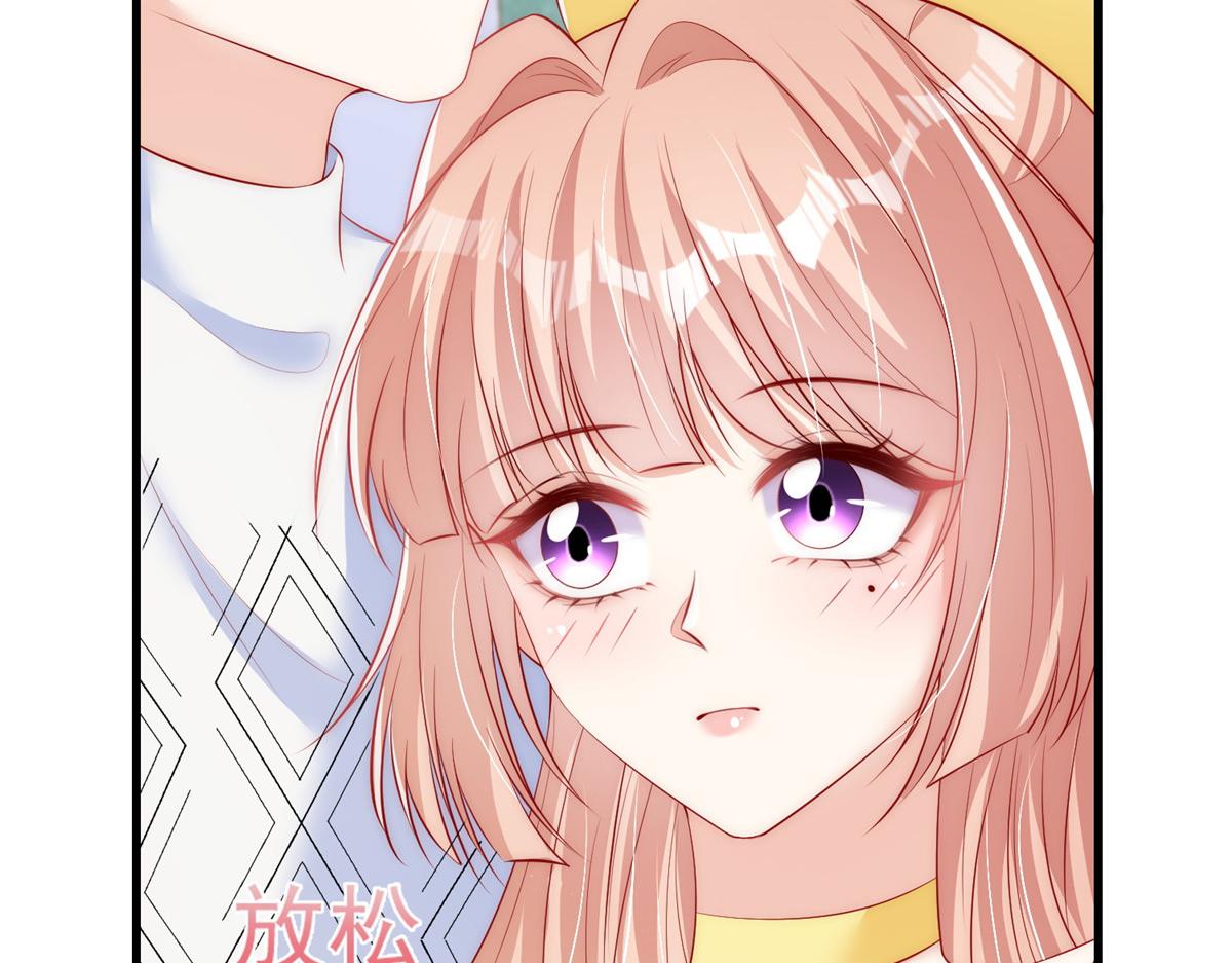 第 92 页