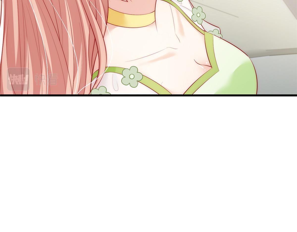 第 96 页
