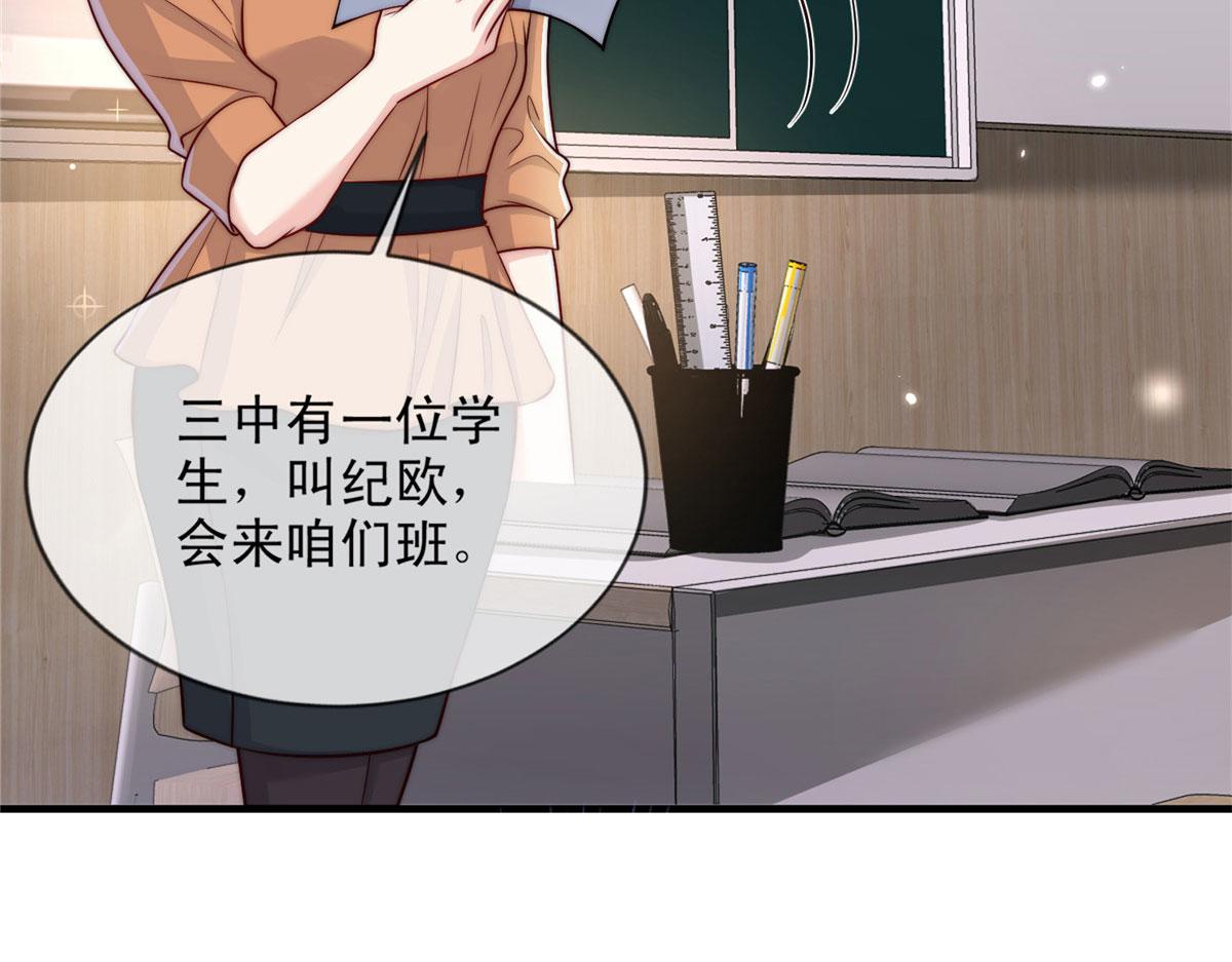 第 45 页