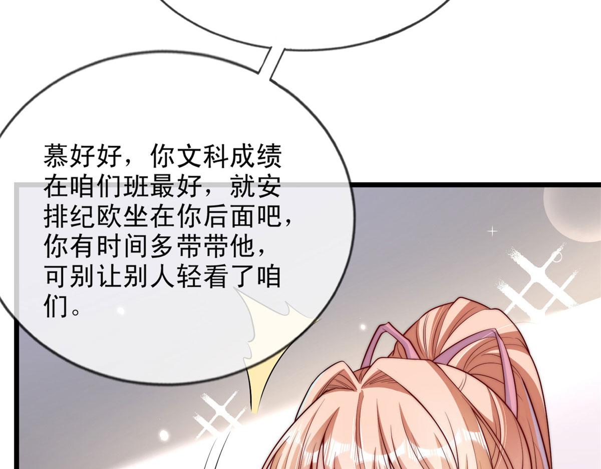 第 52 页