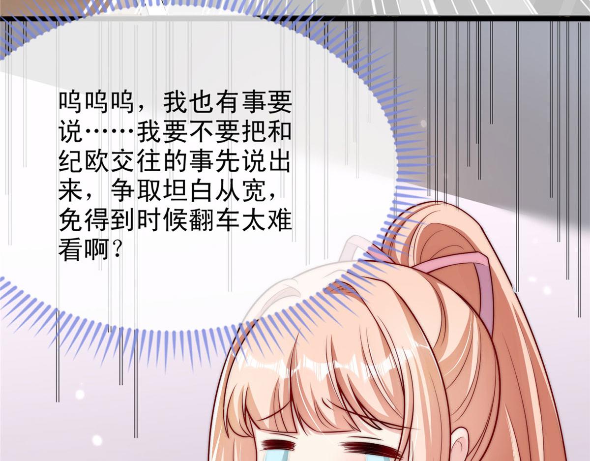 第 62 页