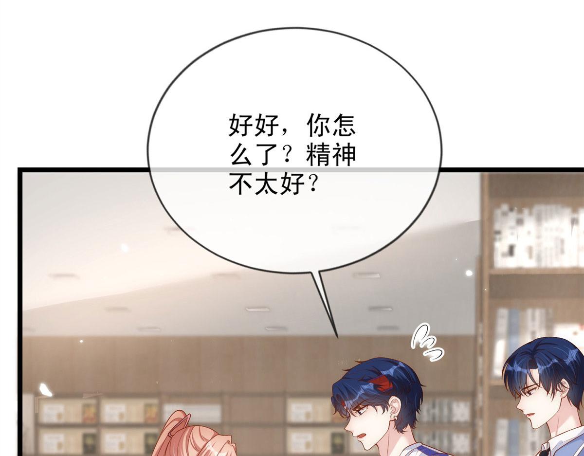 第 65 页