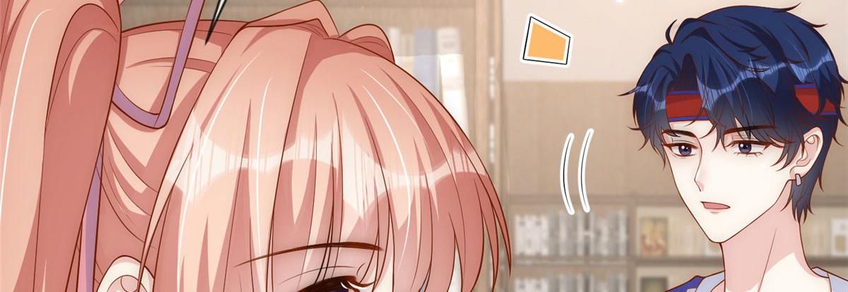 第 75 页