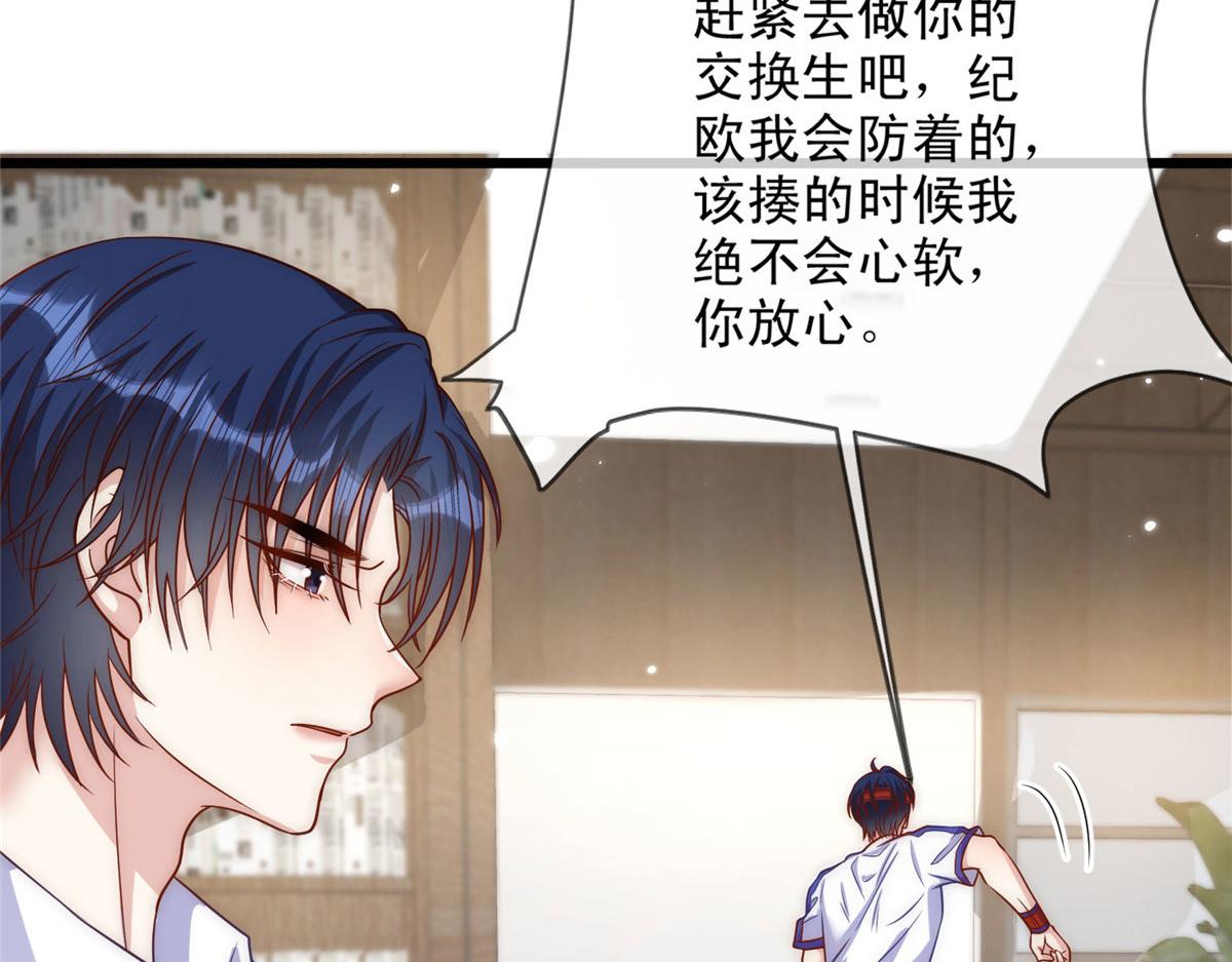 第 52 页