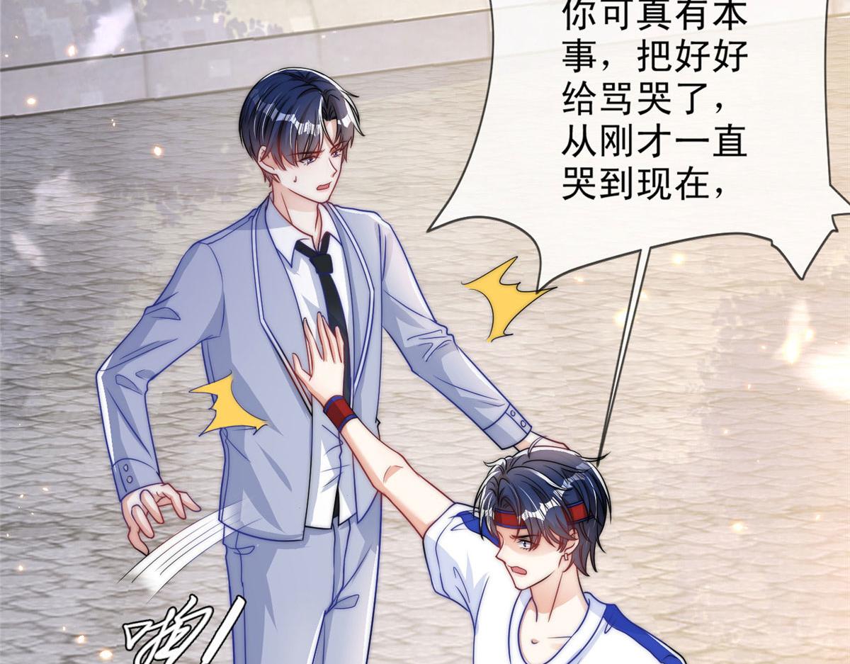 第 69 页
