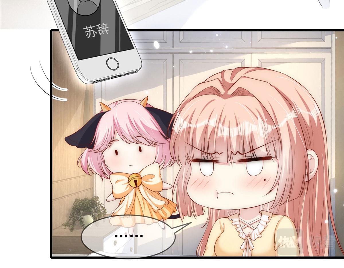 第 51 页