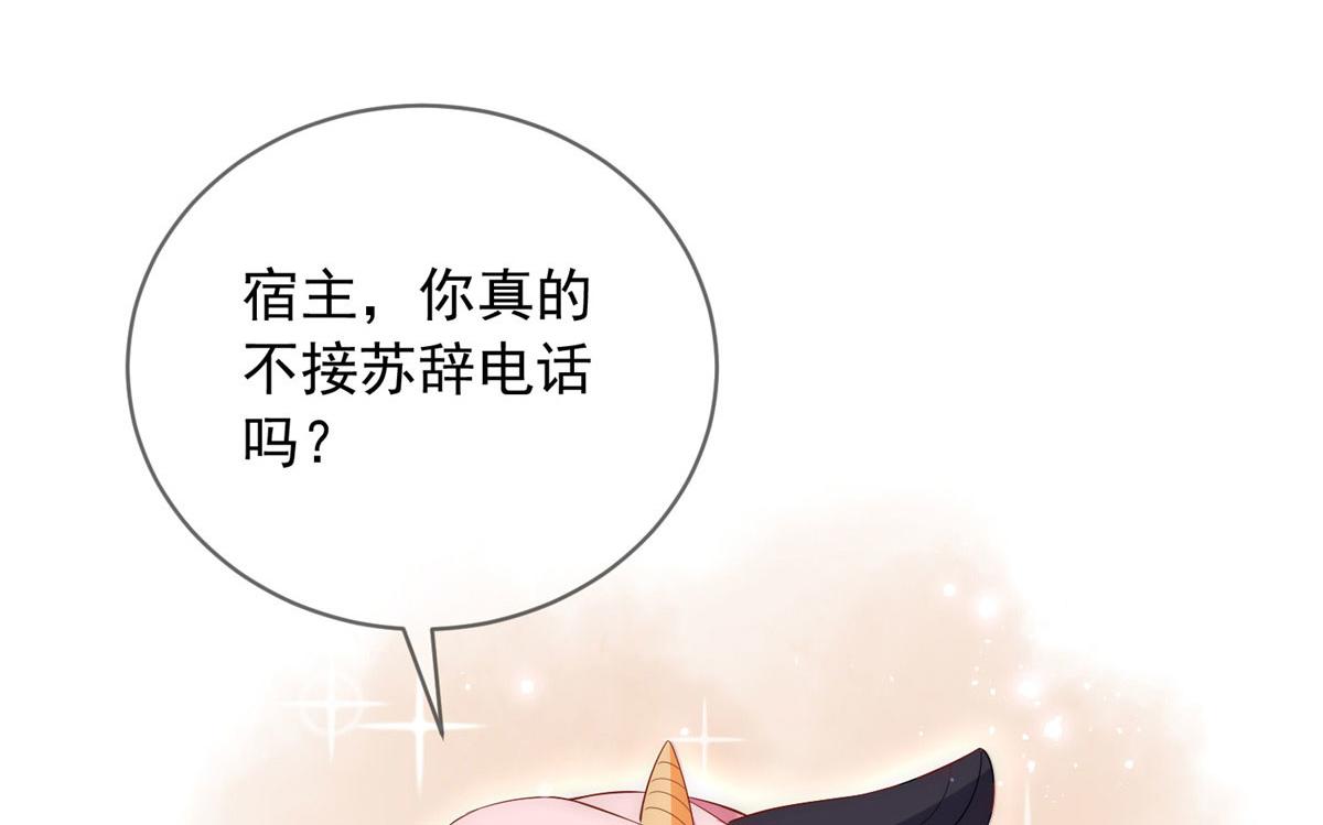 第 52 页