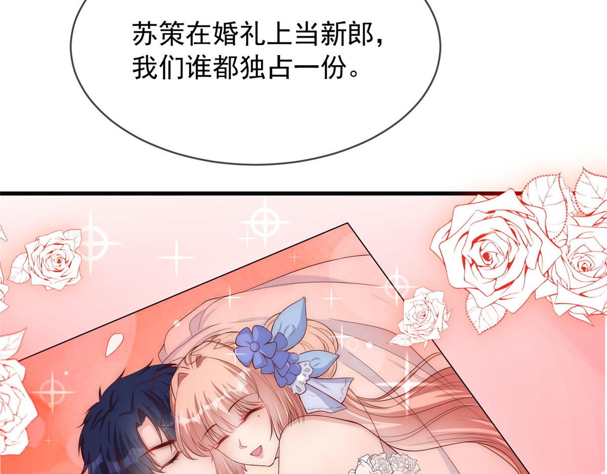 第 85 页