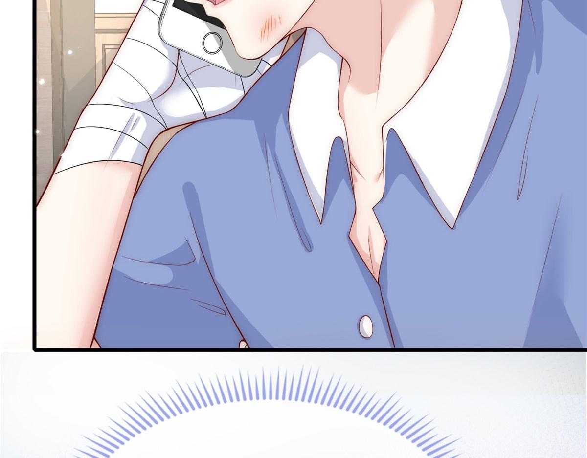 第 91 页