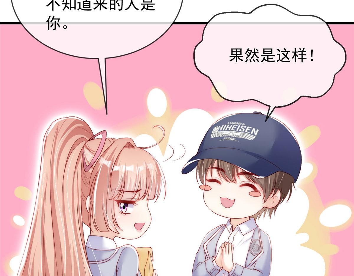 第 51 页