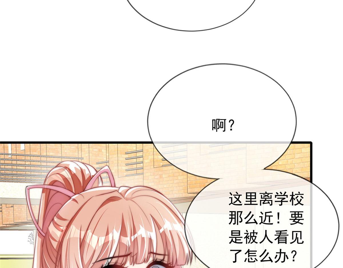 第 51 页