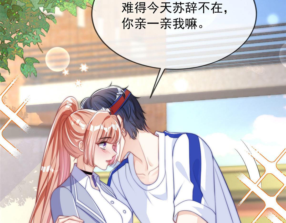 第 55 页