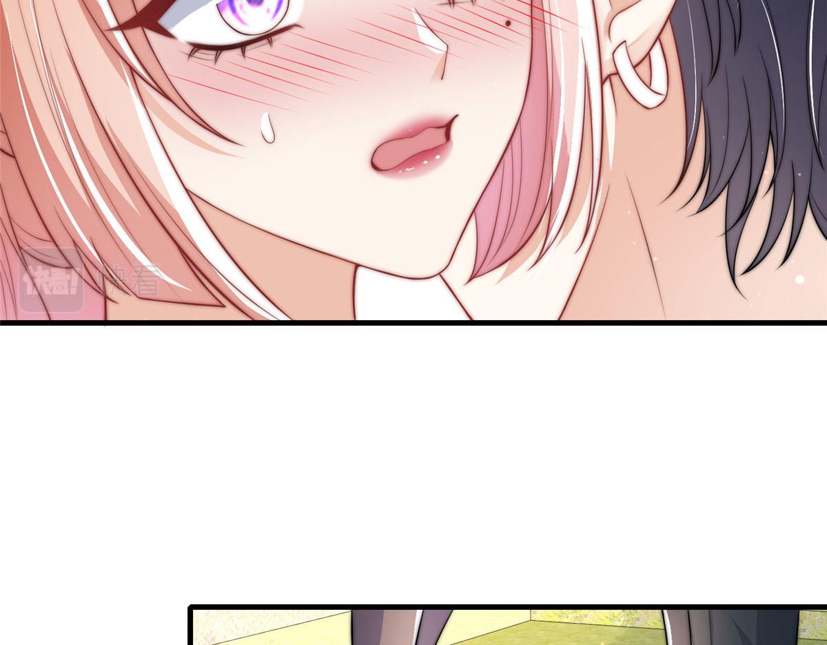 第 59 页
