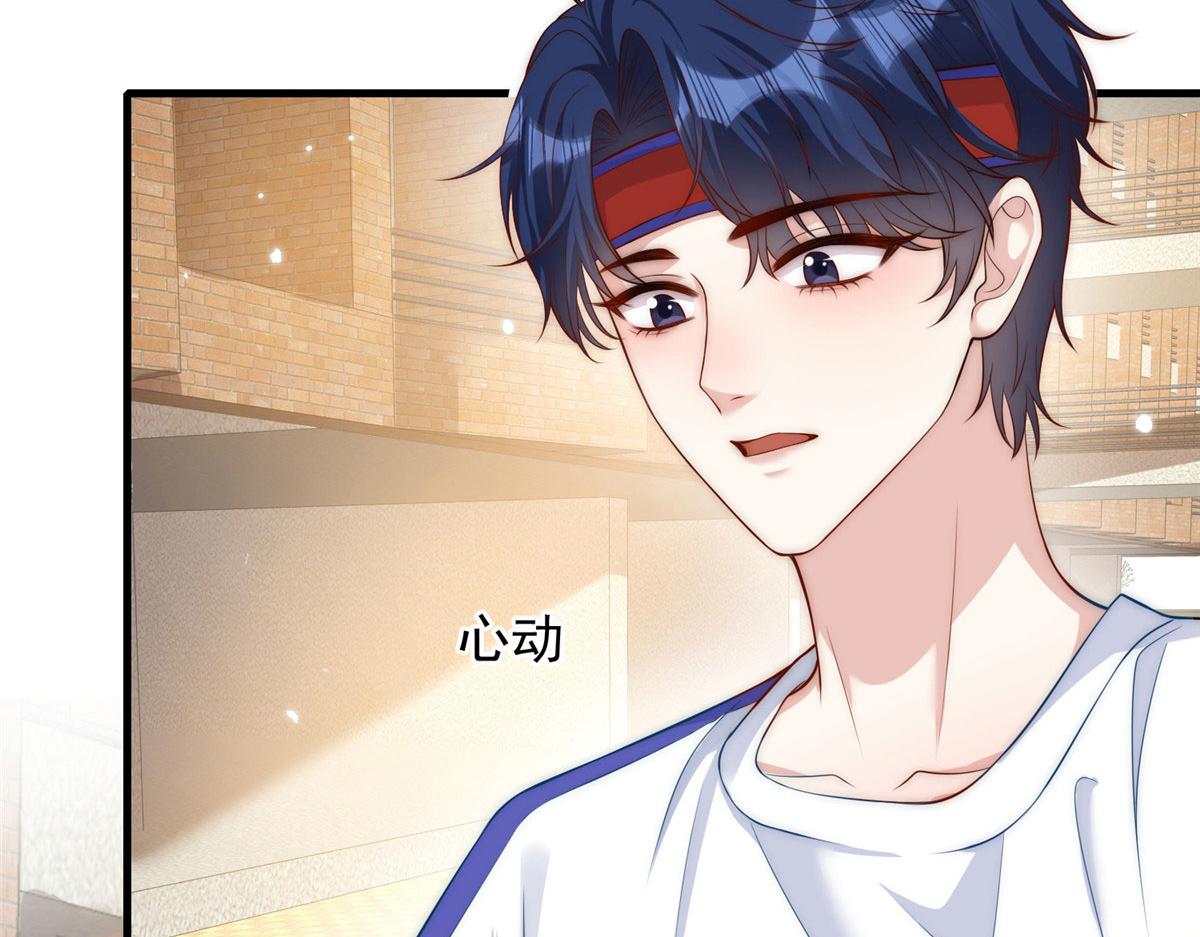 第 67 页