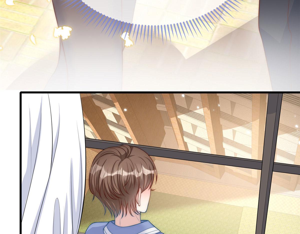 第 74 页