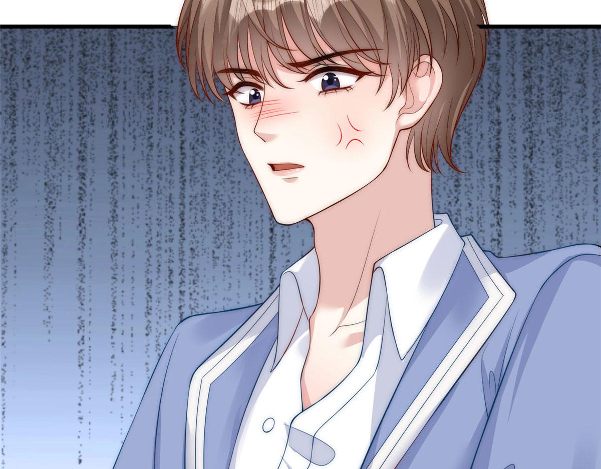 第 76 页