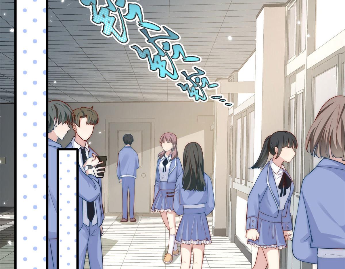 第 78 页