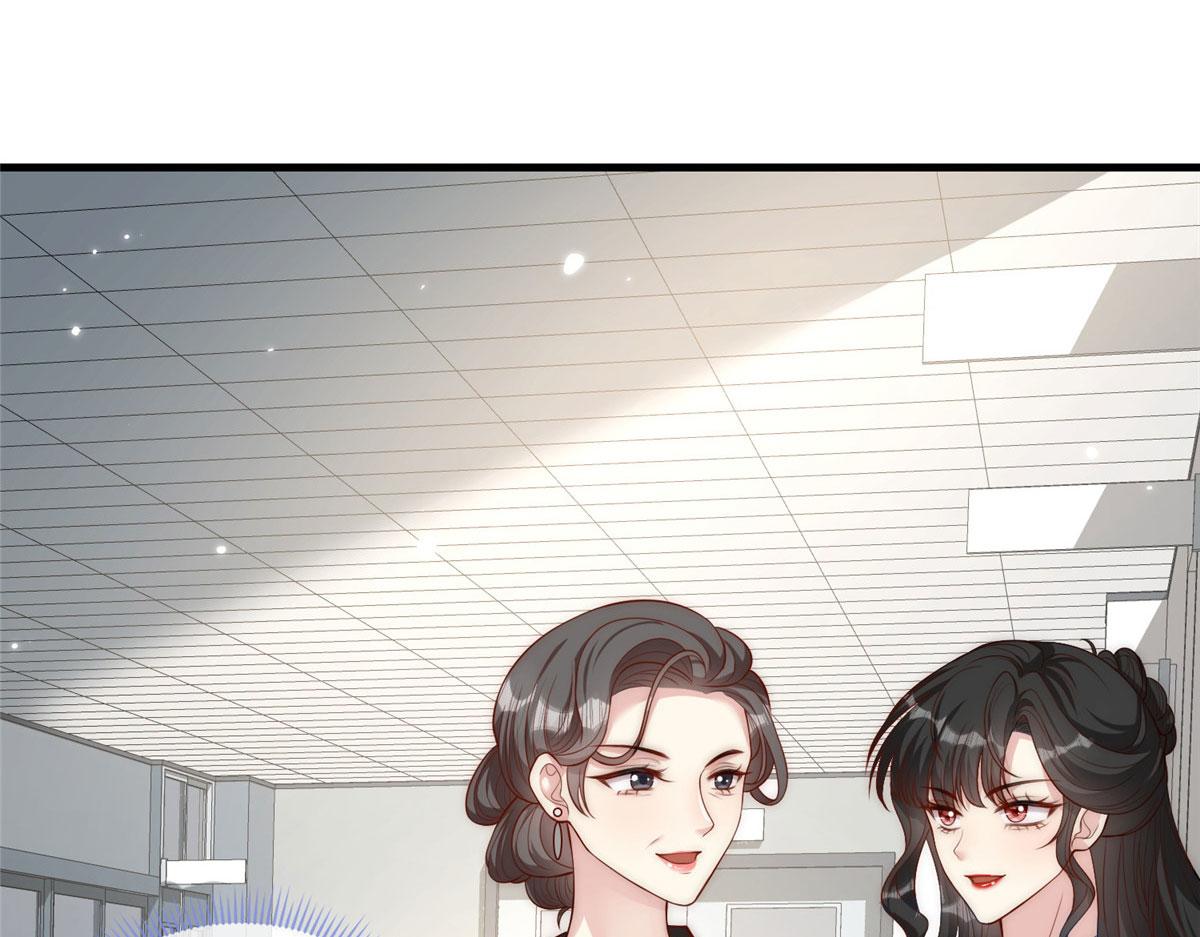 第 84 页