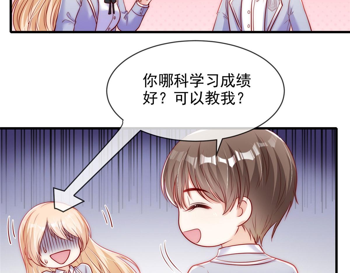 第 44 页