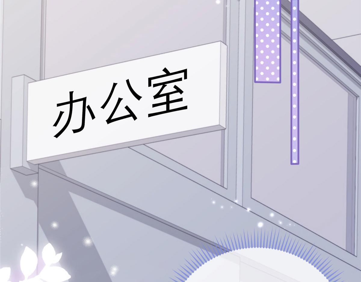 第 50 页
