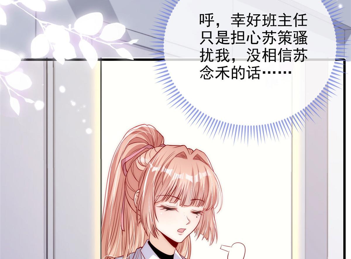 第 51 页