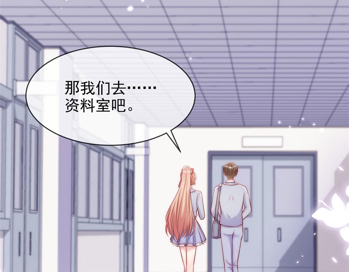 第 59 页